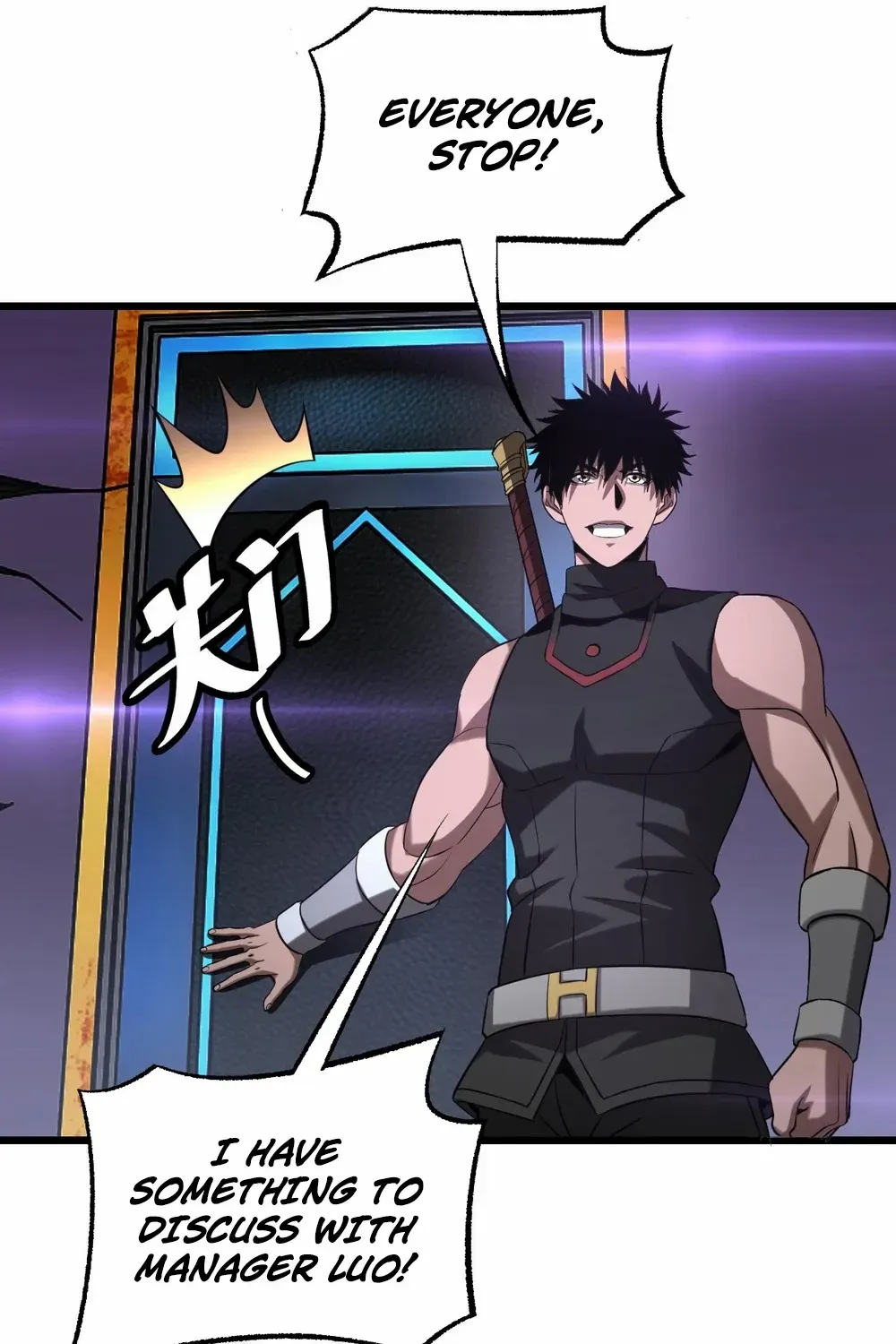 Doomsday Sword God Chapter 76 page 41 - 
