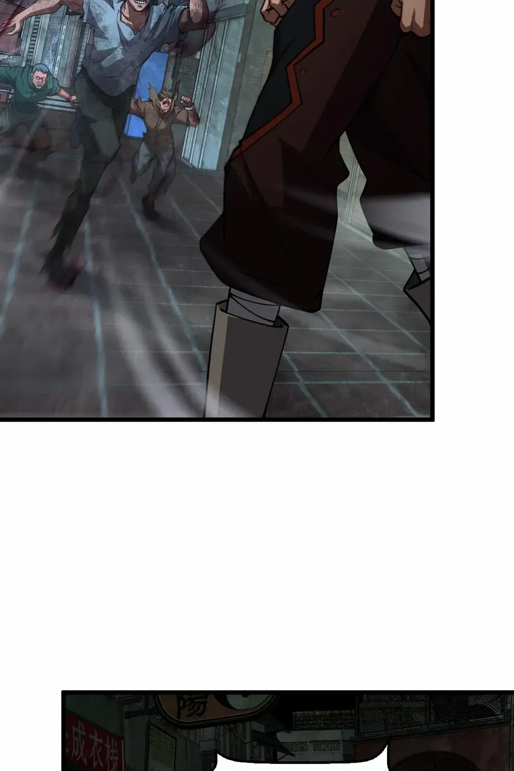 Doomsday Sword God Chapter 77 page 30 - 