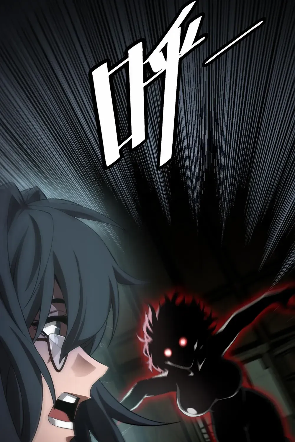 Doomsday Sword God Chapter 78 page 90 - 