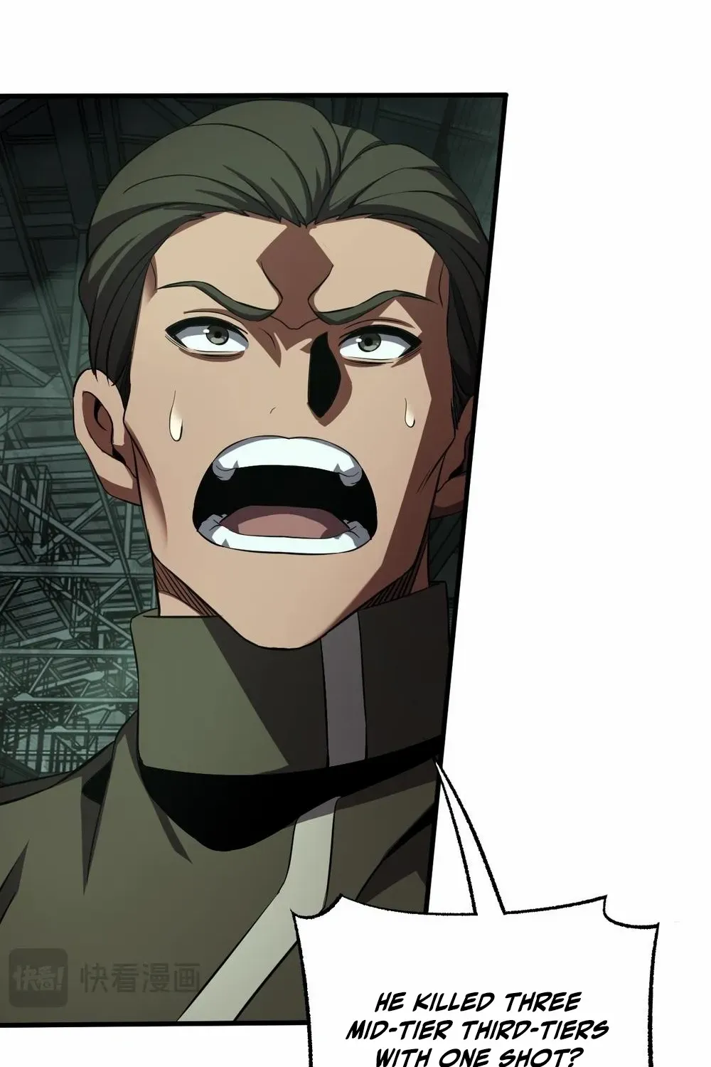 Doomsday Sword God Chapter 79 page 74 - 