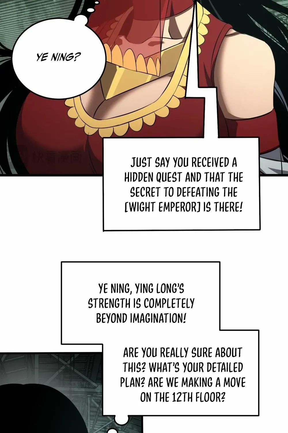 Doomsday Sword God Chapter 79 page 84 - 