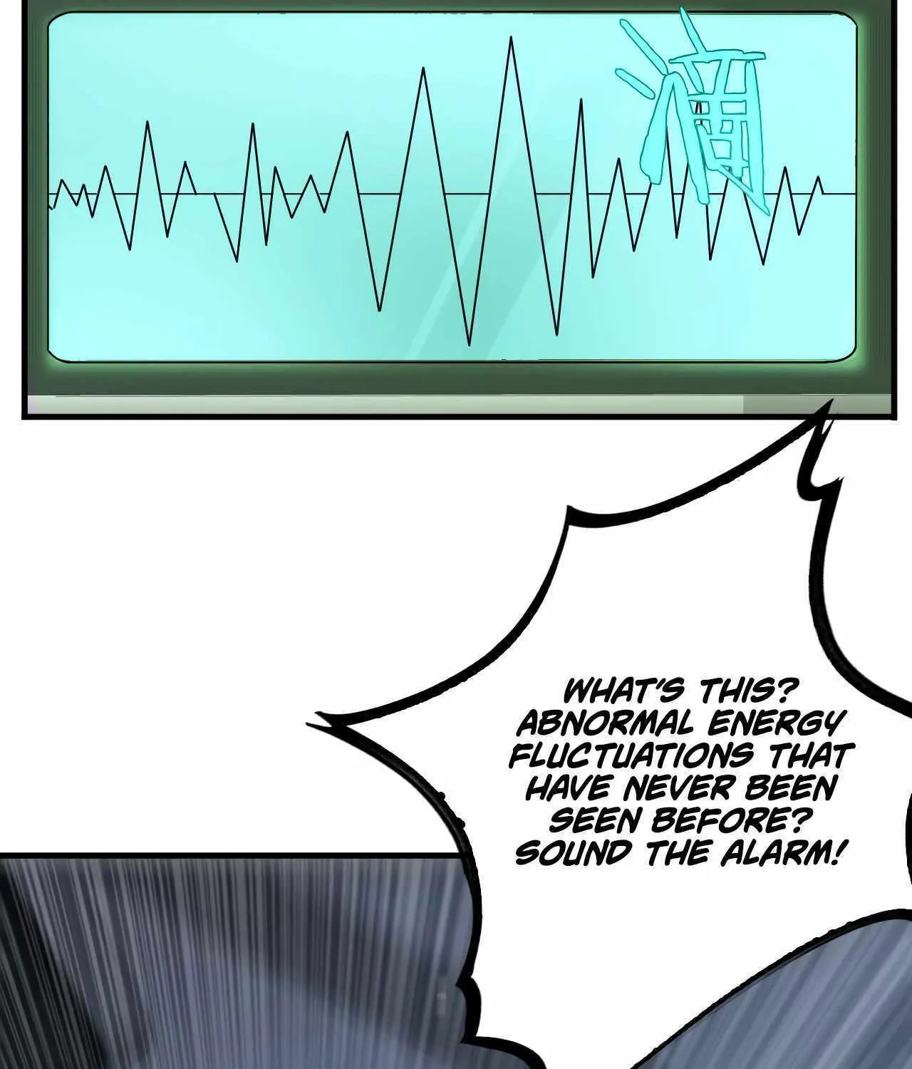 Doomsday Sword God Chapter 8 page 101 - 
