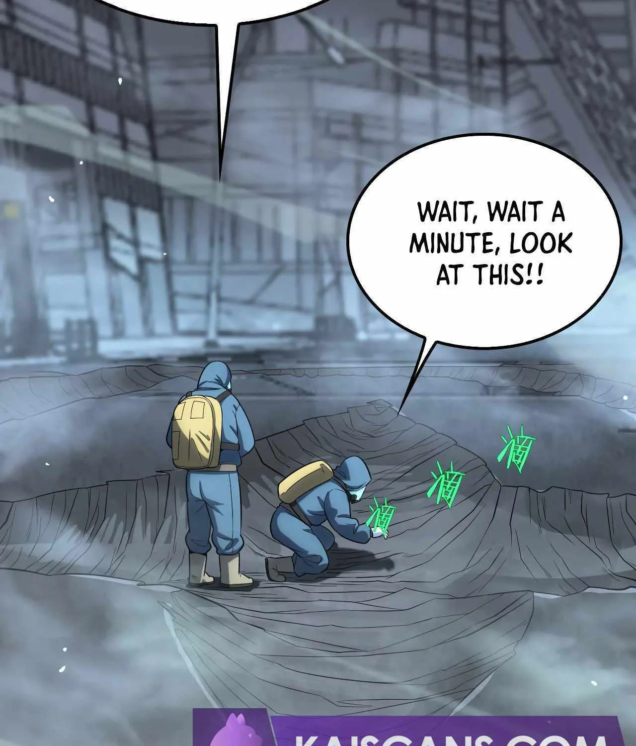Doomsday Sword God Chapter 8 page 112 - 