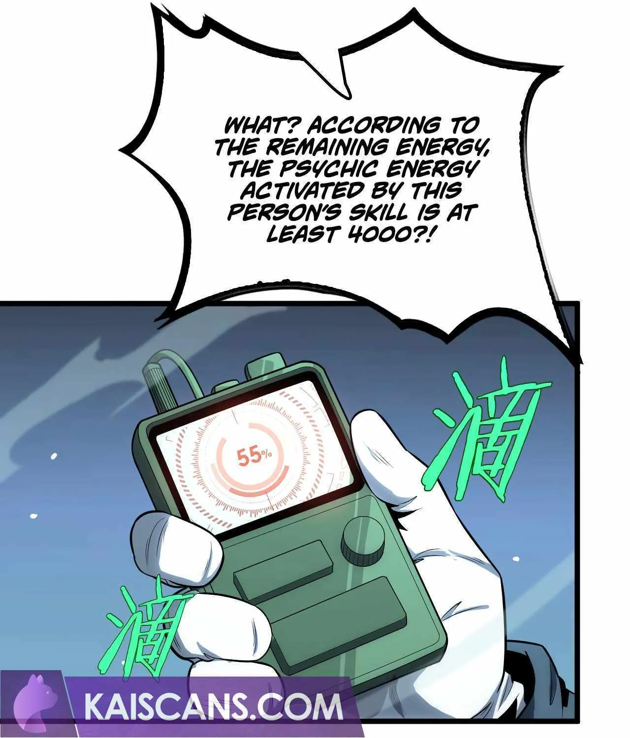 Doomsday Sword God Chapter 8 page 114 - 