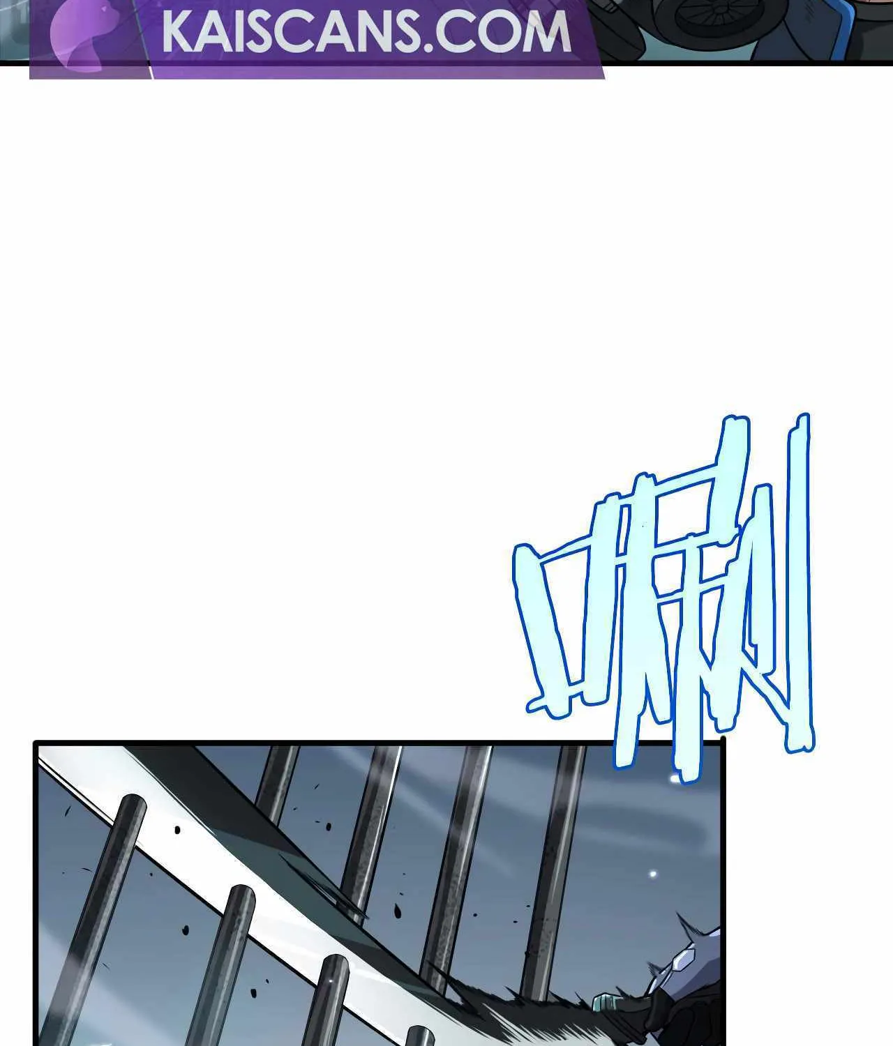 Doomsday Sword God Chapter 8 page 13 - 