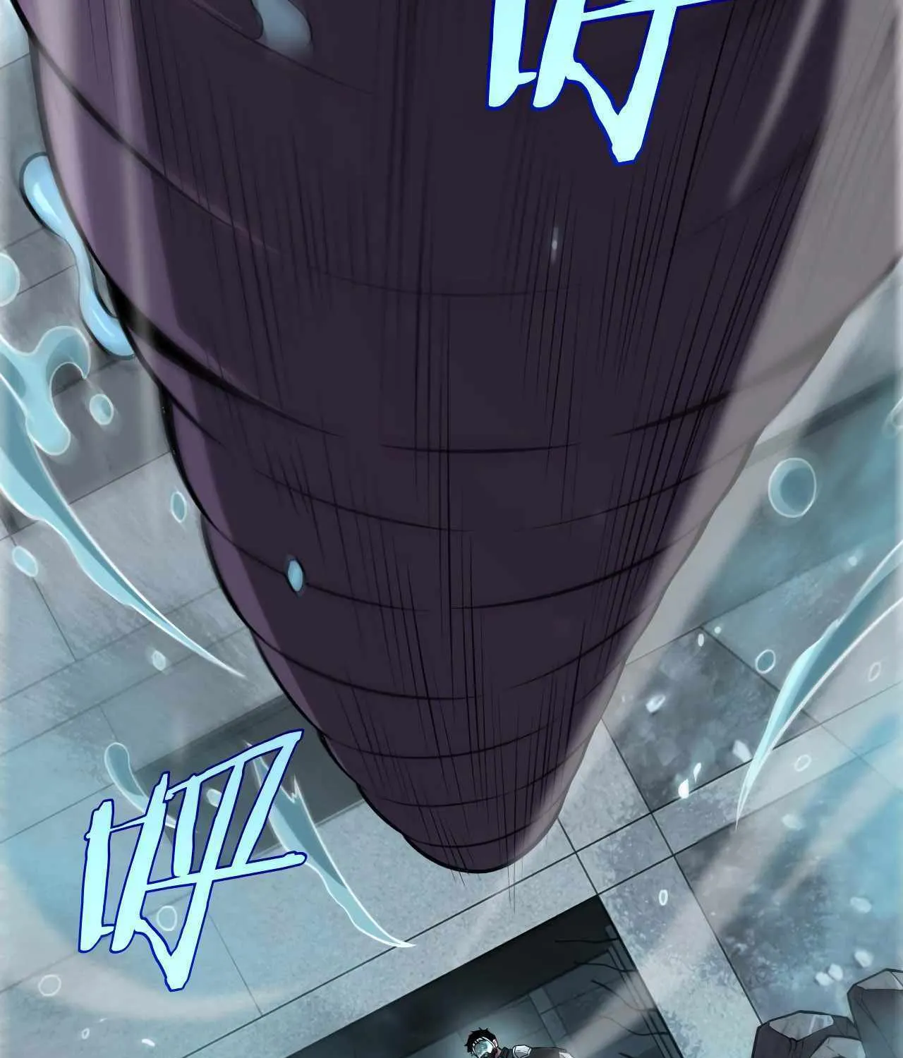 Doomsday Sword God Chapter 8 page 22 - 