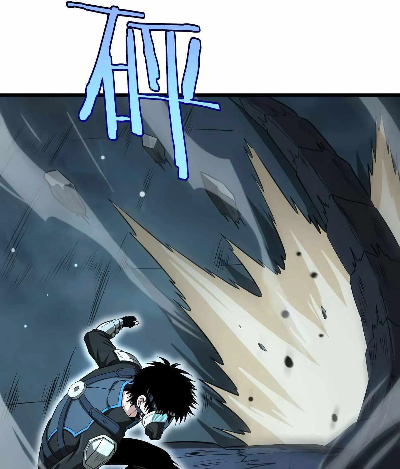 Doomsday Sword God Chapter 8 page 40 - 