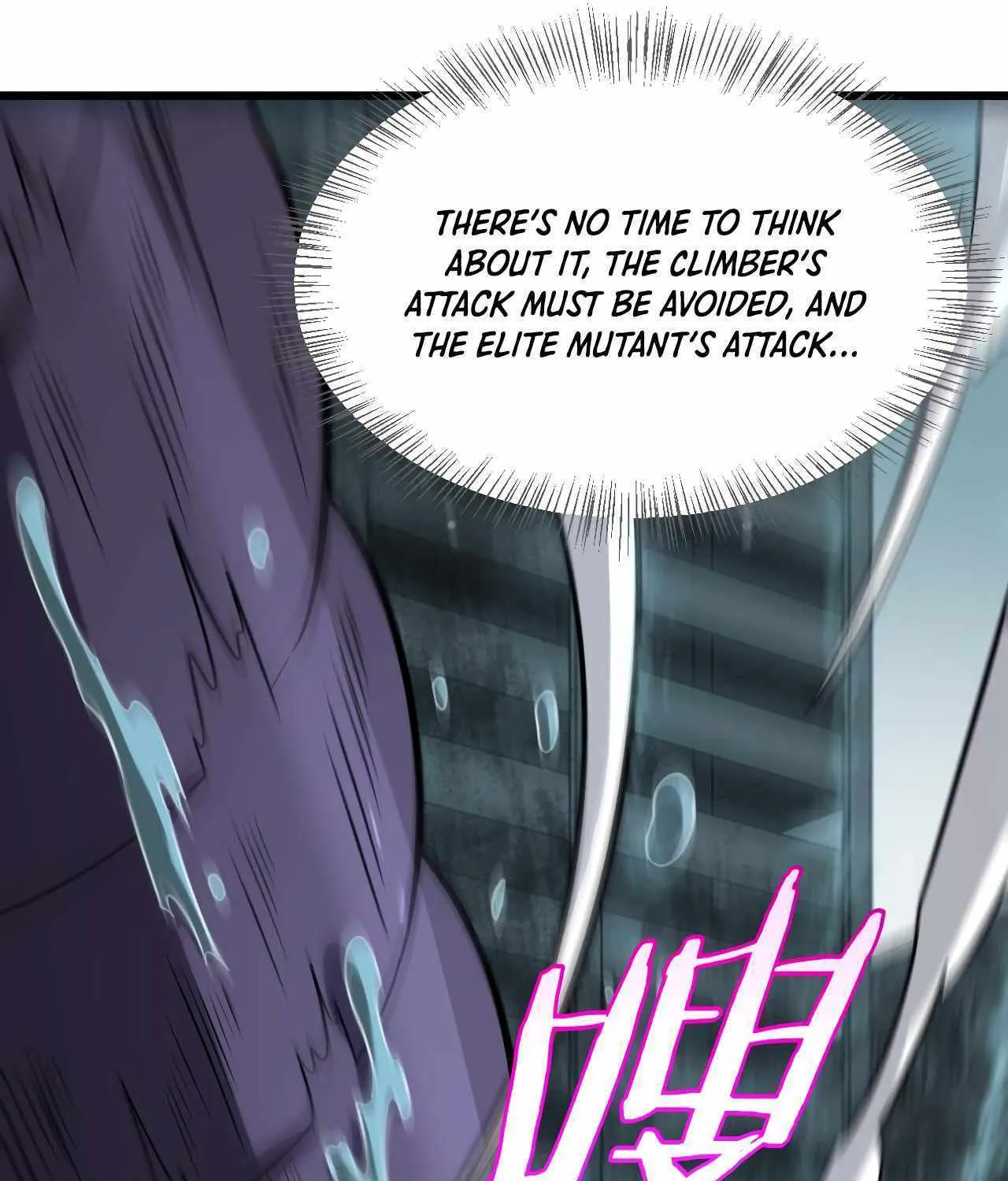 Doomsday Sword God Chapter 8 page 48 - 