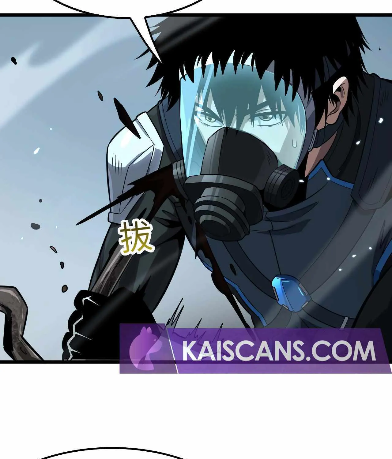 Doomsday Sword God Chapter 8 page 59 - 