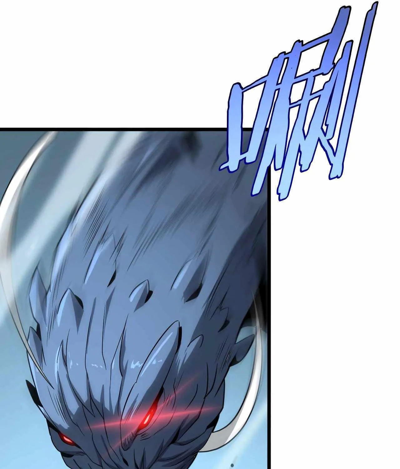 Doomsday Sword God Chapter 8 page 65 - 