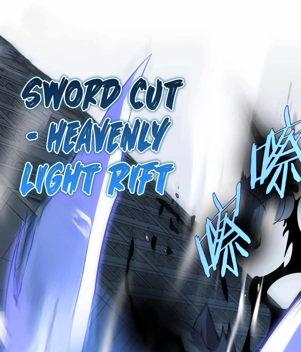 Doomsday Sword God Chapter 8 page 79 - 