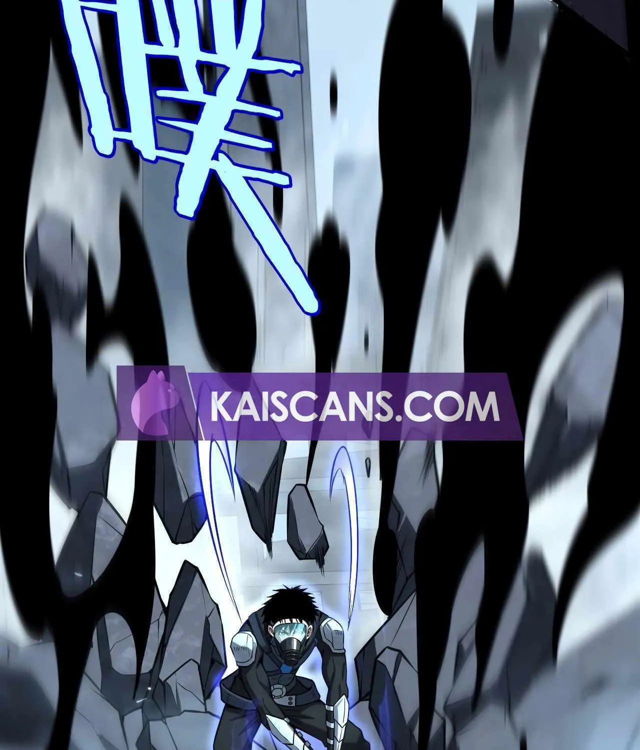 Doomsday Sword God Chapter 8 page 84 - 