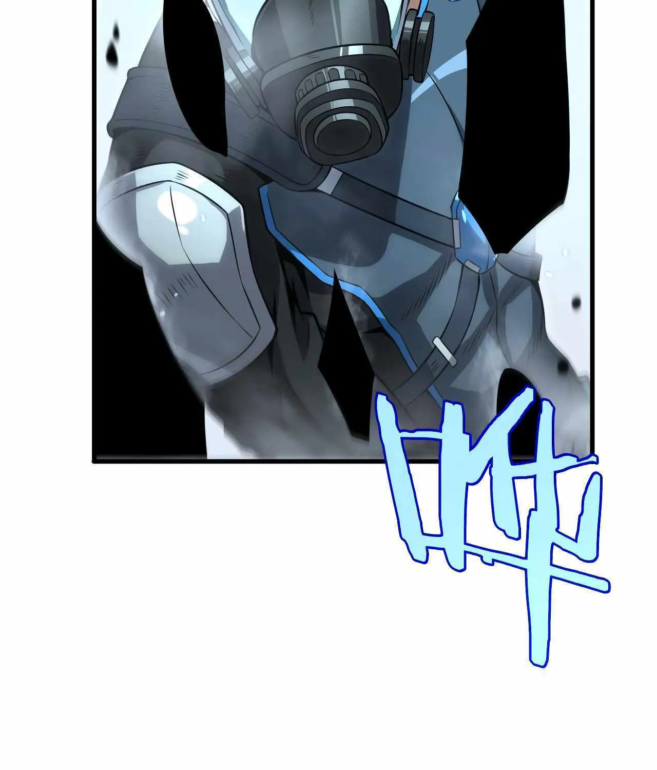 Doomsday Sword God Chapter 8 page 88 - 