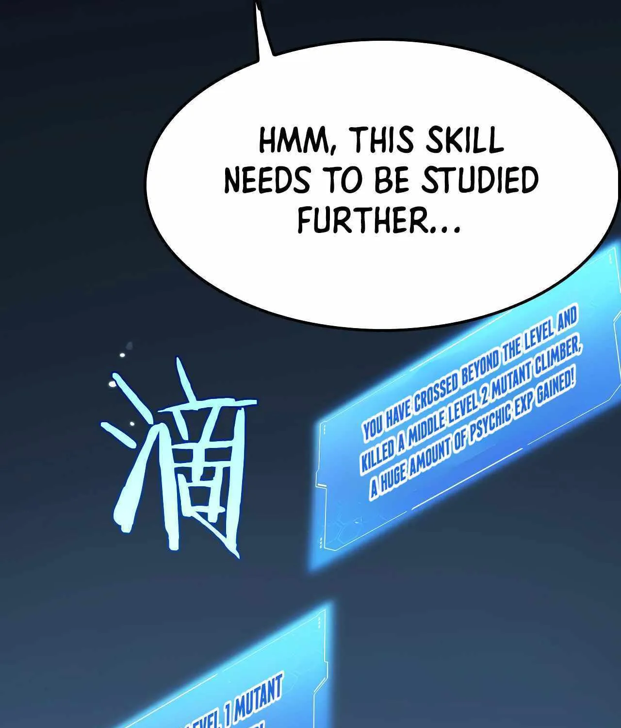 Doomsday Sword God Chapter 8 page 96 - 