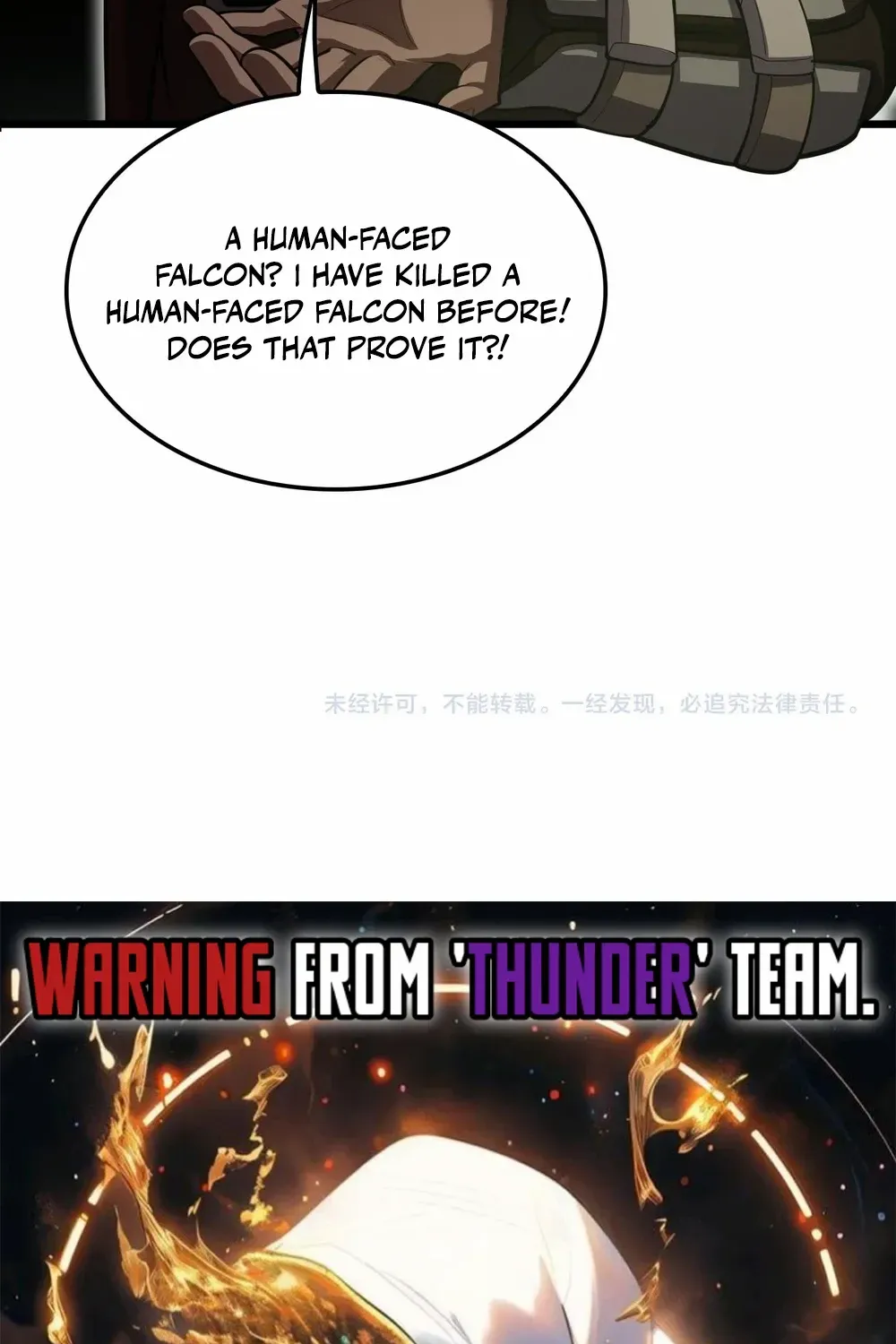 Doomsday Sword God Chapter 80 page 88 - 