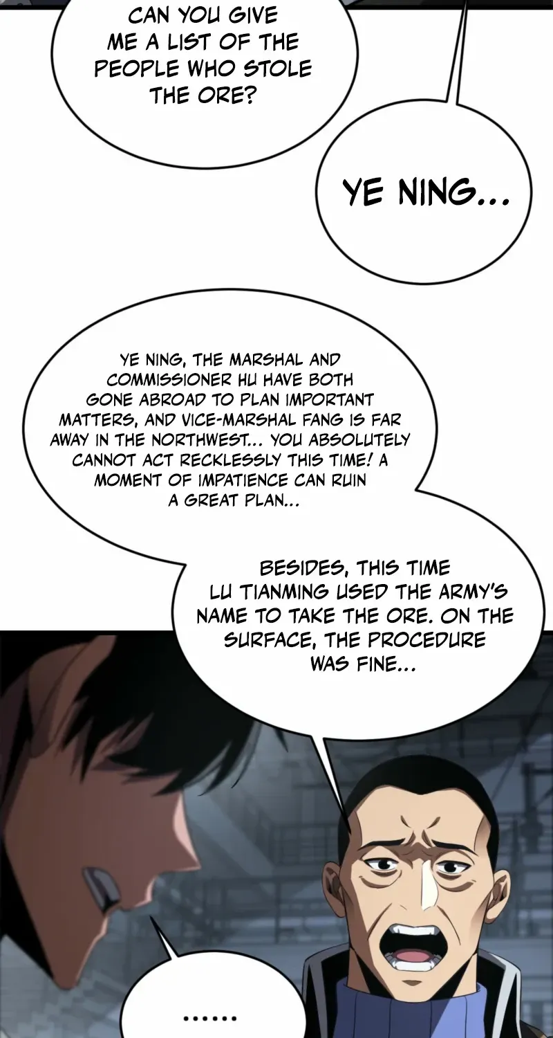 Doomsday Sword God Chapter 86 page 32 - 