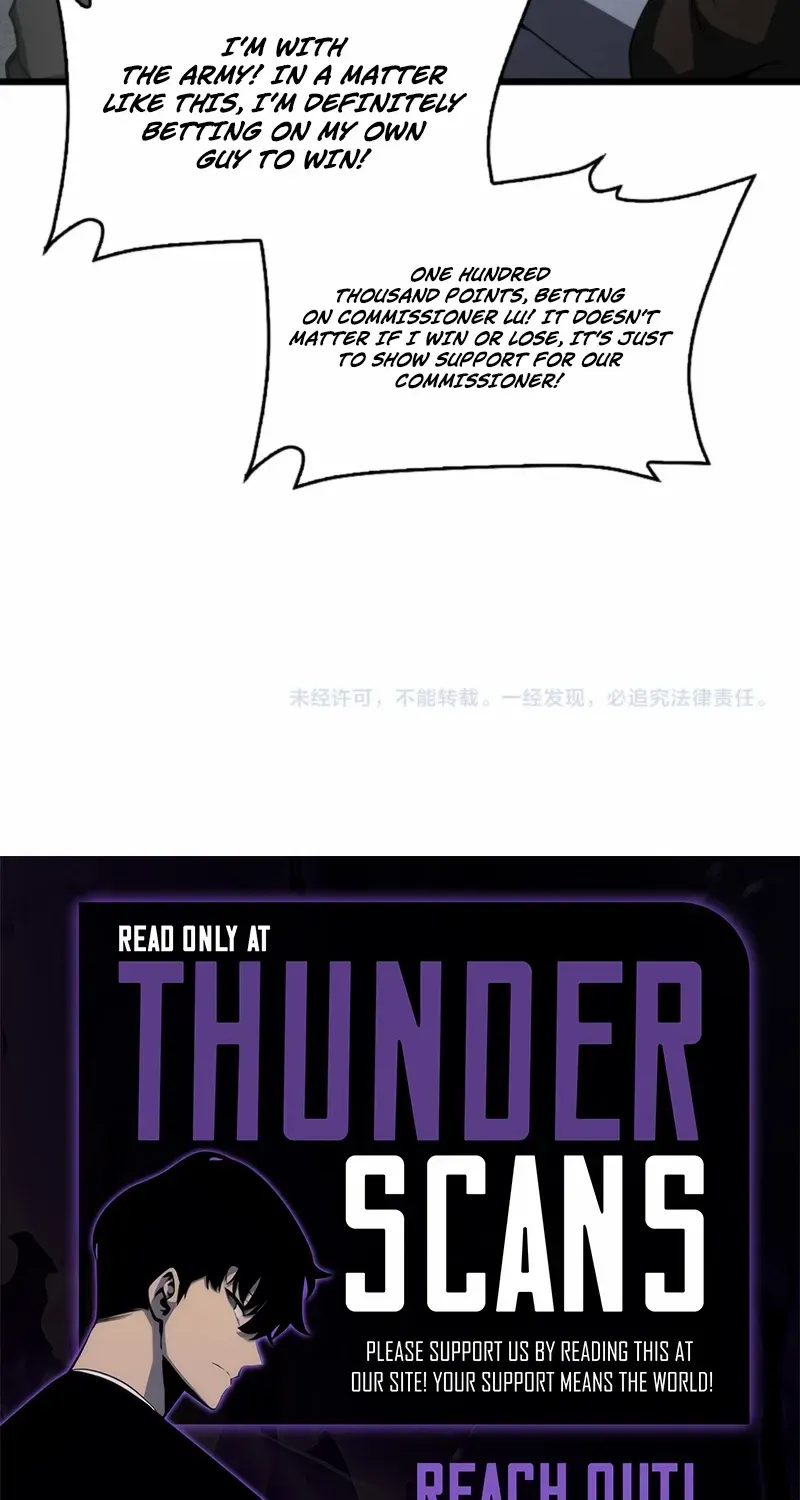 Doomsday Sword God Chapter 86 page 75 - 