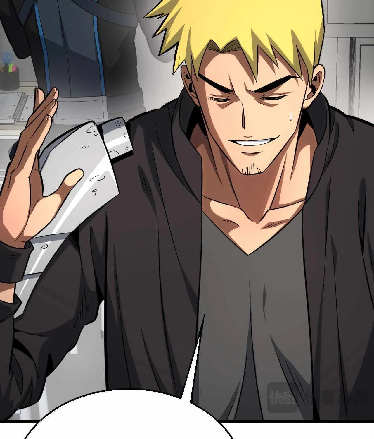 Doomsday Sword God Chapter 9 page 112 - 