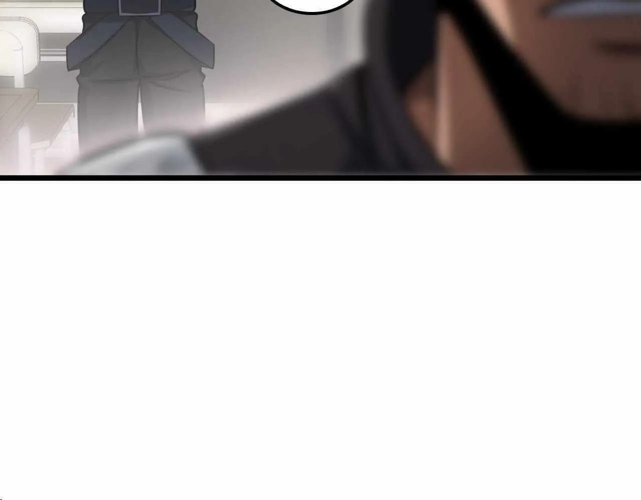 Doomsday Sword God Chapter 9 page 122 - 