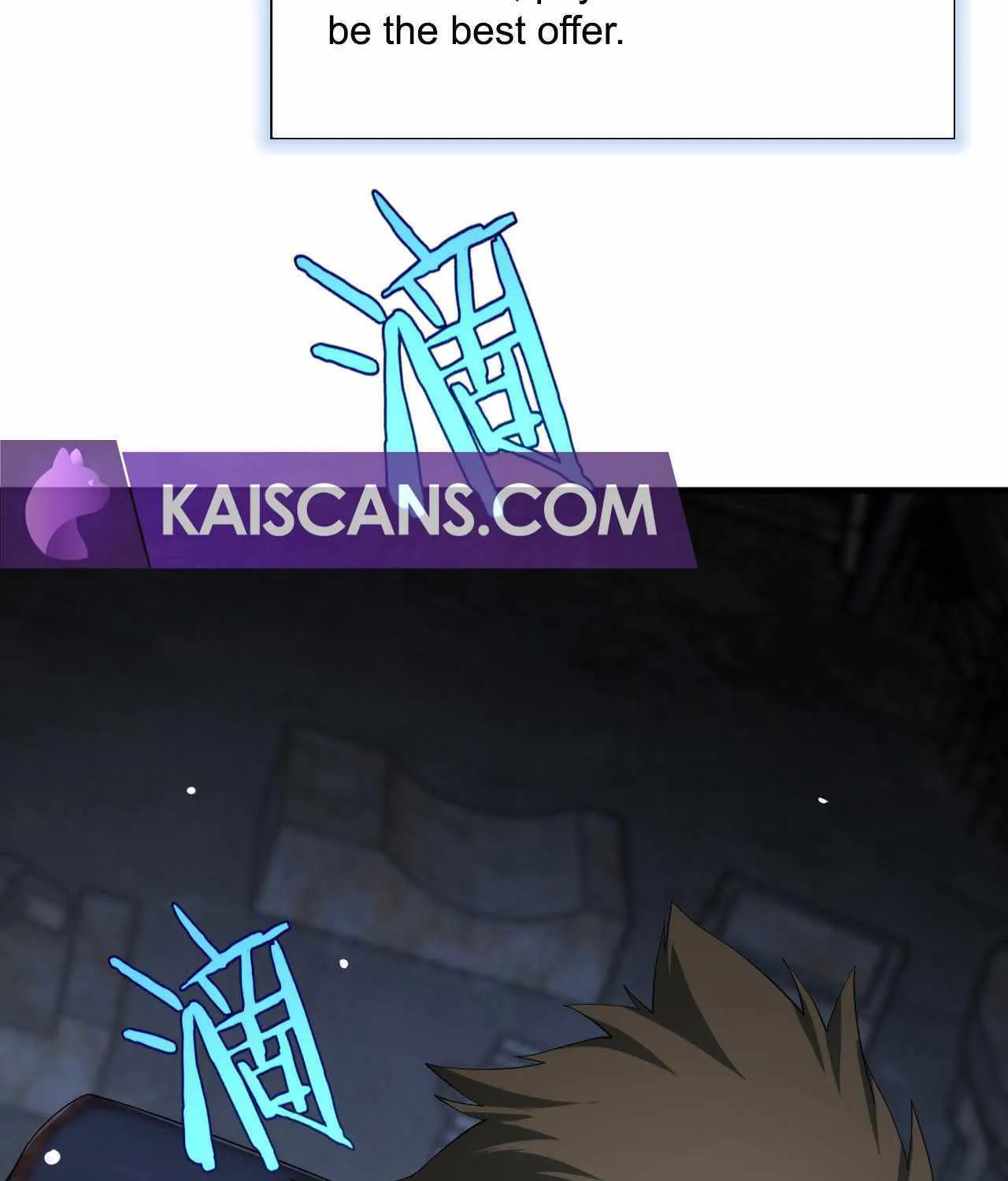 Doomsday Sword God Chapter 9 page 23 - 
