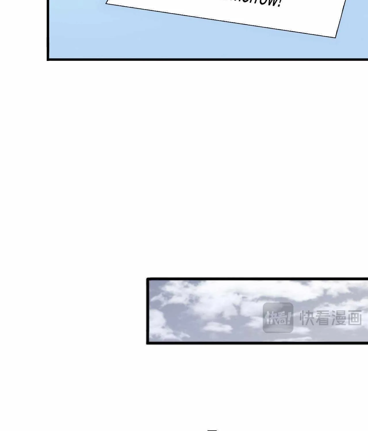 Doomsday Sword God Chapter 9 page 43 - 