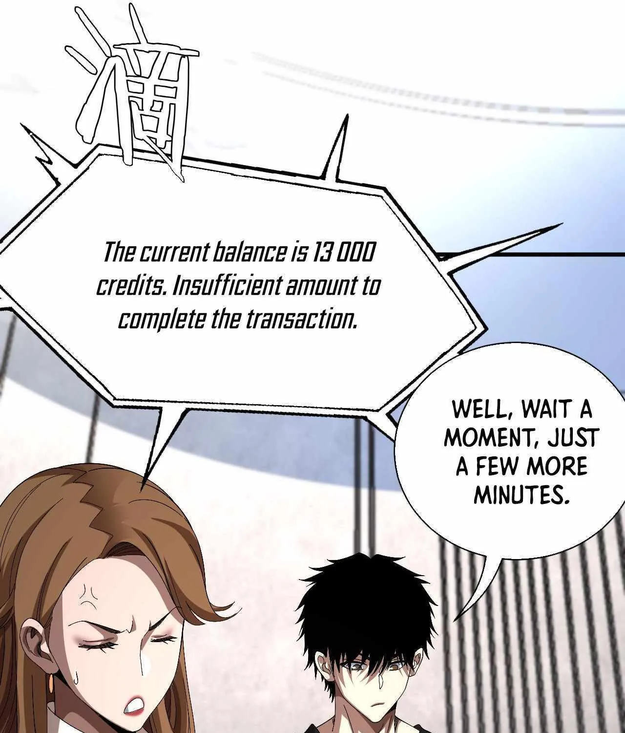 Doomsday Sword God Chapter 9 page 55 - 