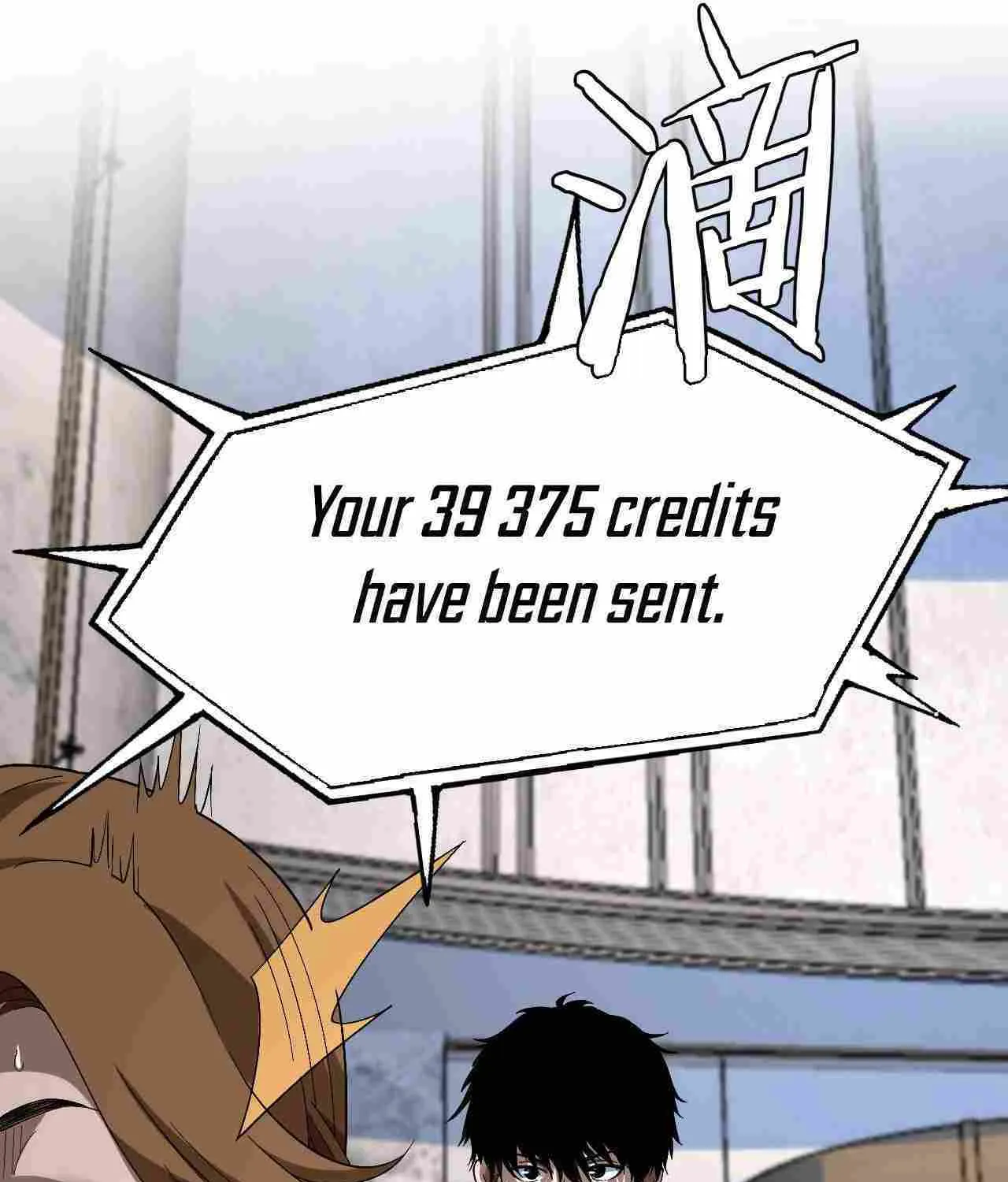 Doomsday Sword God Chapter 9 page 63 - 
