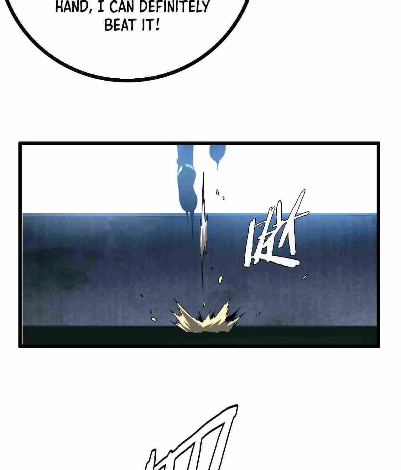 Doomsday Sword God Chapter 9 page 82 - 
