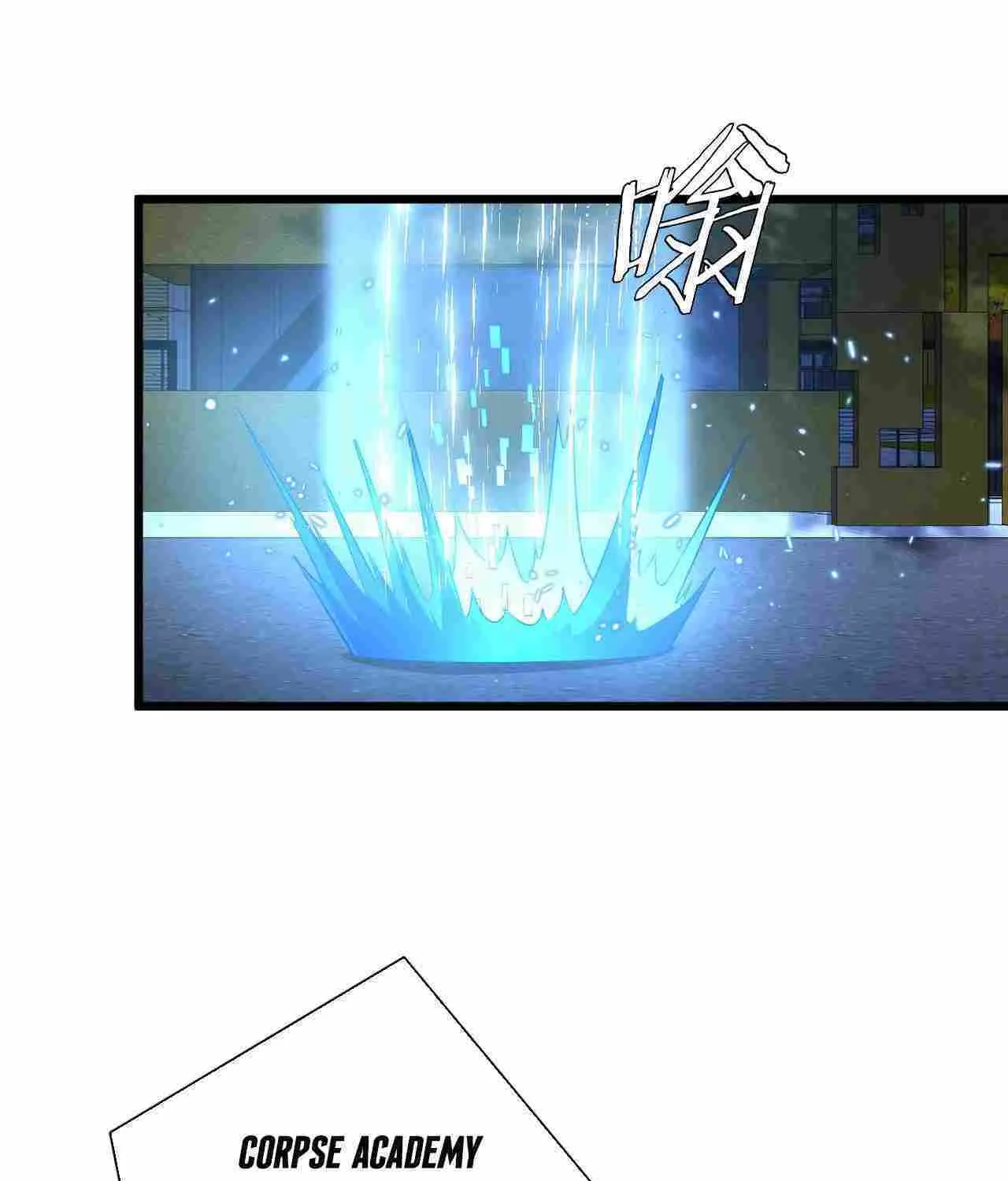 Doomsday Sword God Chapter 9 page 89 - 
