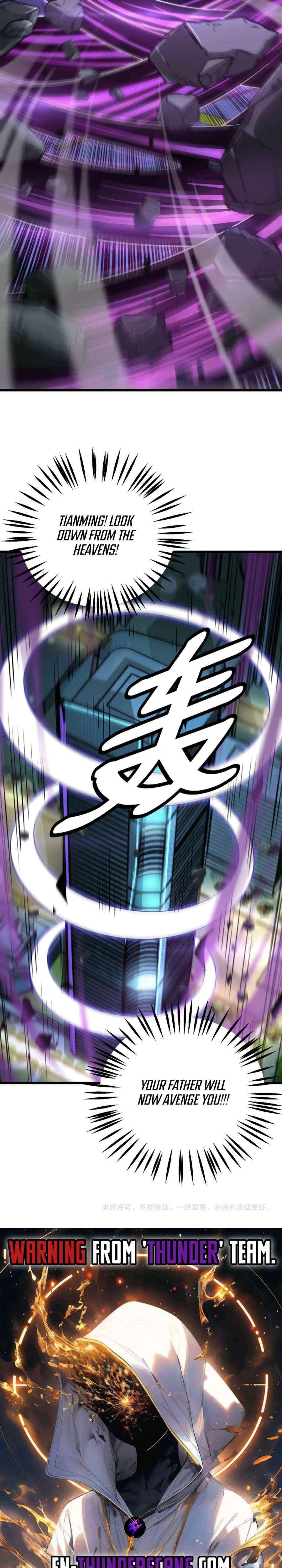 Doomsday Sword God Chapter 91 page 25 - 