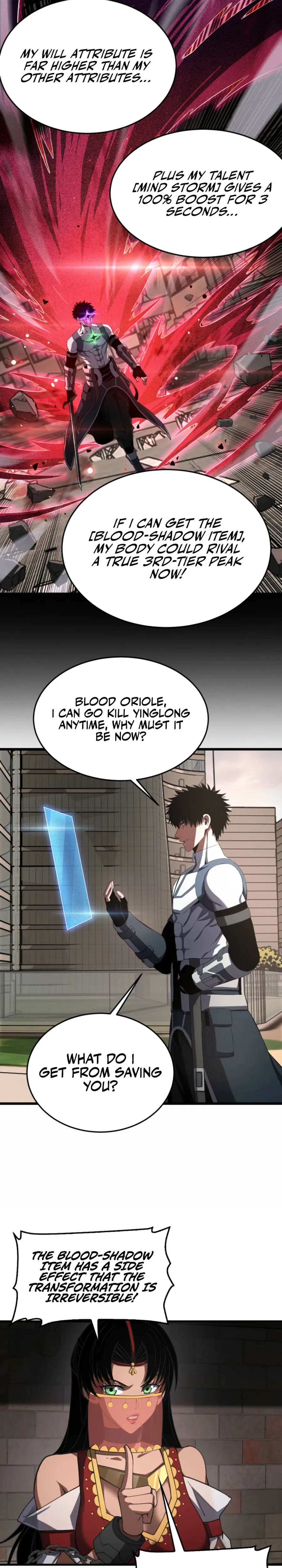 Doomsday Sword God Chapter 96 page 12 - 