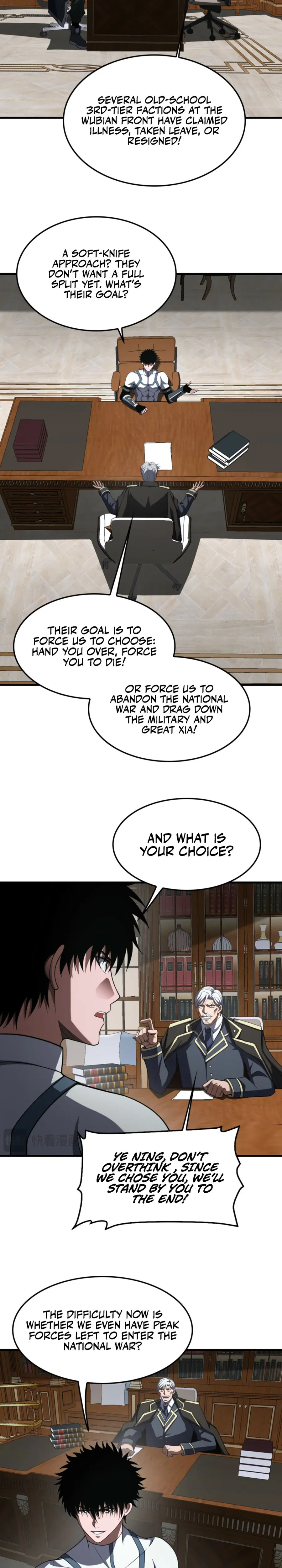 Doomsday Sword God Chapter 96 page 18 - 