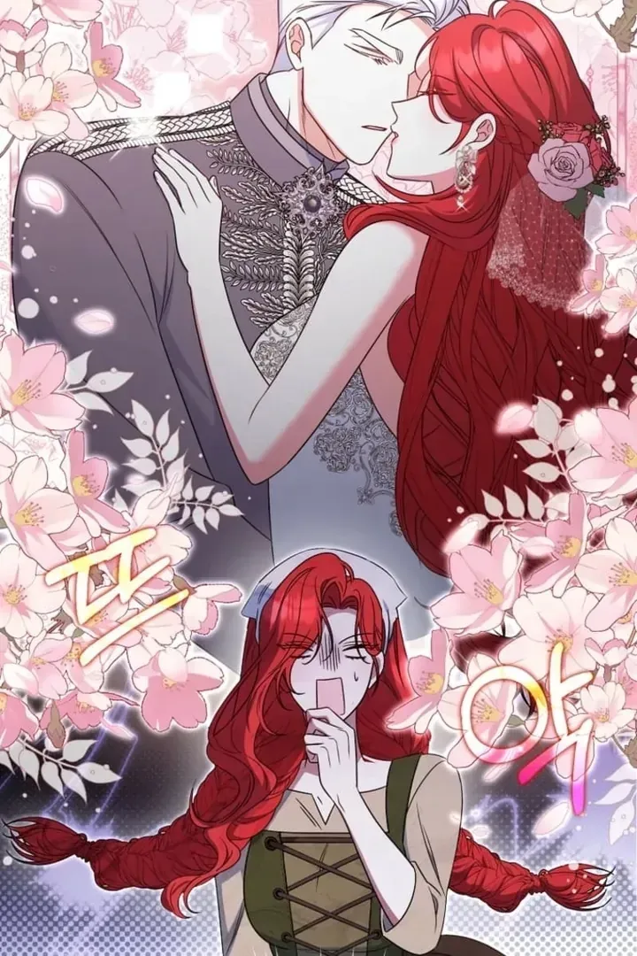 Doomsday Wedding! Chapter 1 page 19 - 