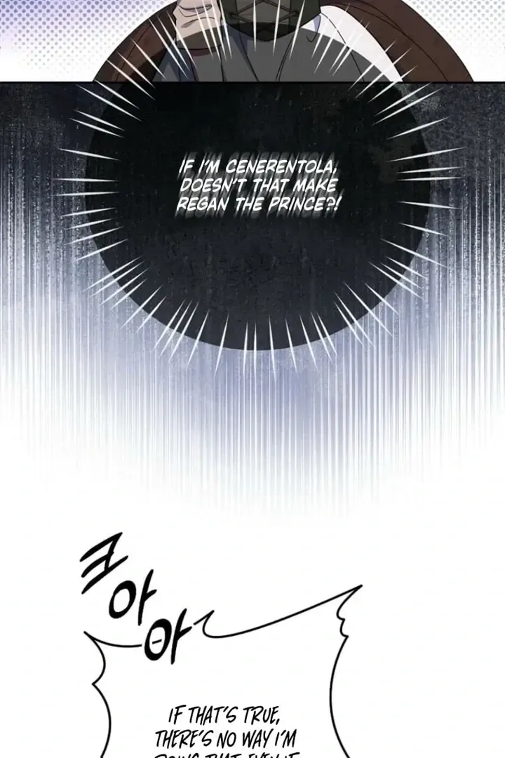 Doomsday Wedding! Chapter 1 page 20 - 