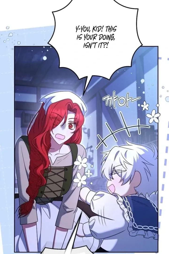 Doomsday Wedding! Chapter 1 page 24 - 