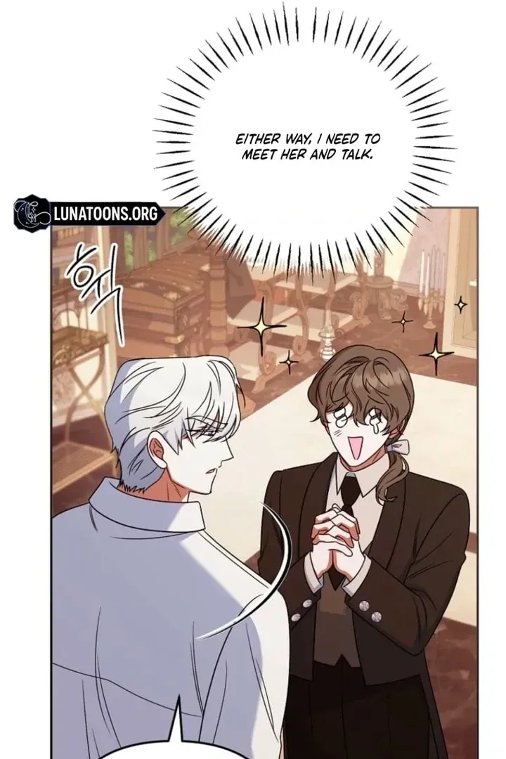 Doomsday Wedding! Chapter 1 page 56 - 