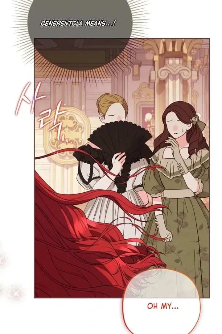 Doomsday Wedding! Chapter 1 page 76 - 