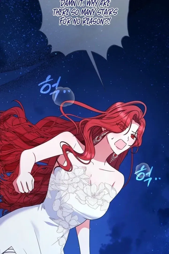 Doomsday Wedding! Chapter 1 page 95 - 
