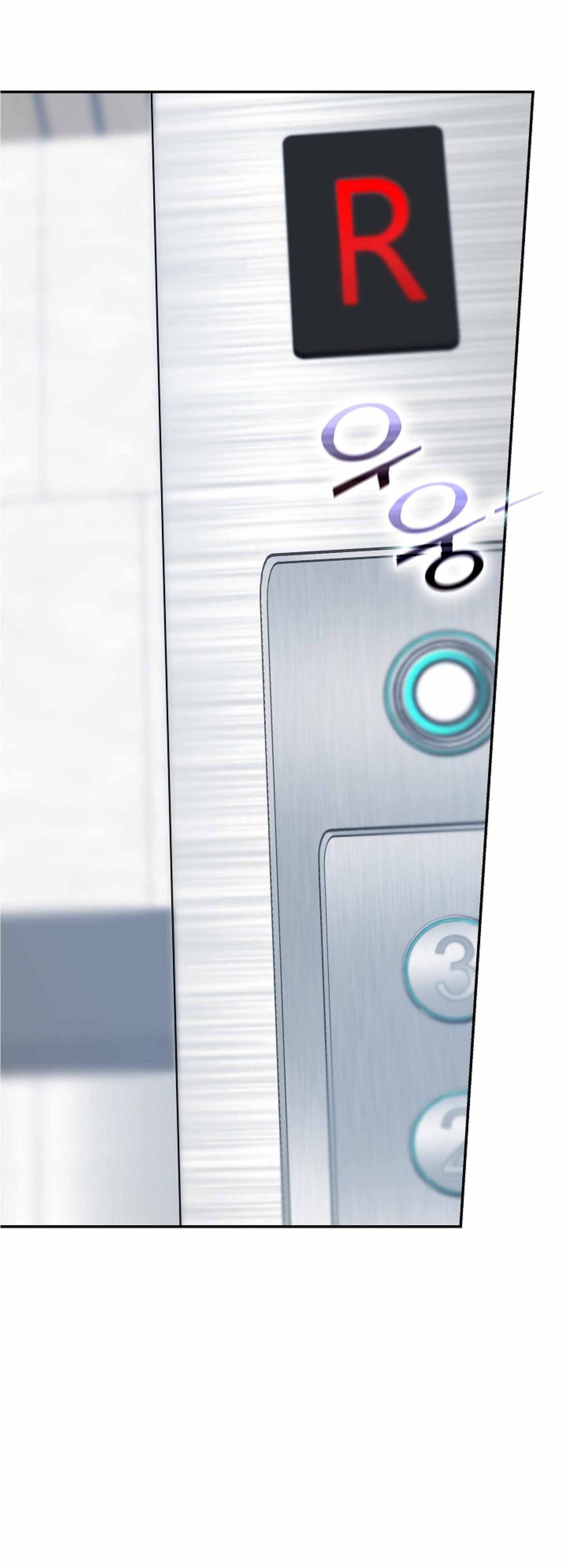 Door-to-Door Sales Have Arrived! Chapter 0 page 2 - 