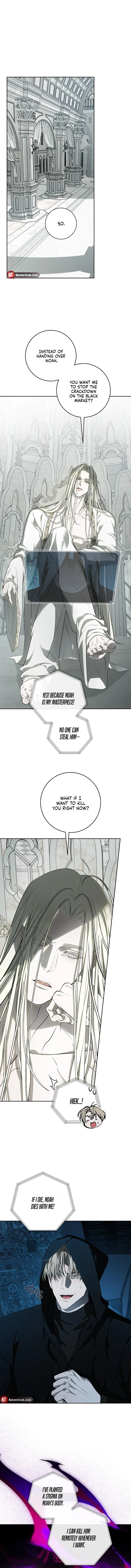 Door-to-Door Sales Have Arrived! Chapter 6 page 2 - 