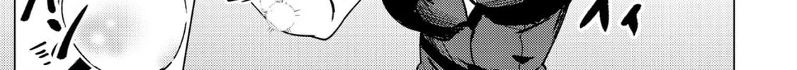 Dore dake Doryoku Shite mo Mannen Level 0 no Ore wa Tsuihou Sareta: Shin no Teki to Yobareta Shounen wa, Shachiku Megami to Deatte Saikyou no Chikara wo Te ni Ireru Chapter 1 page 14 - 