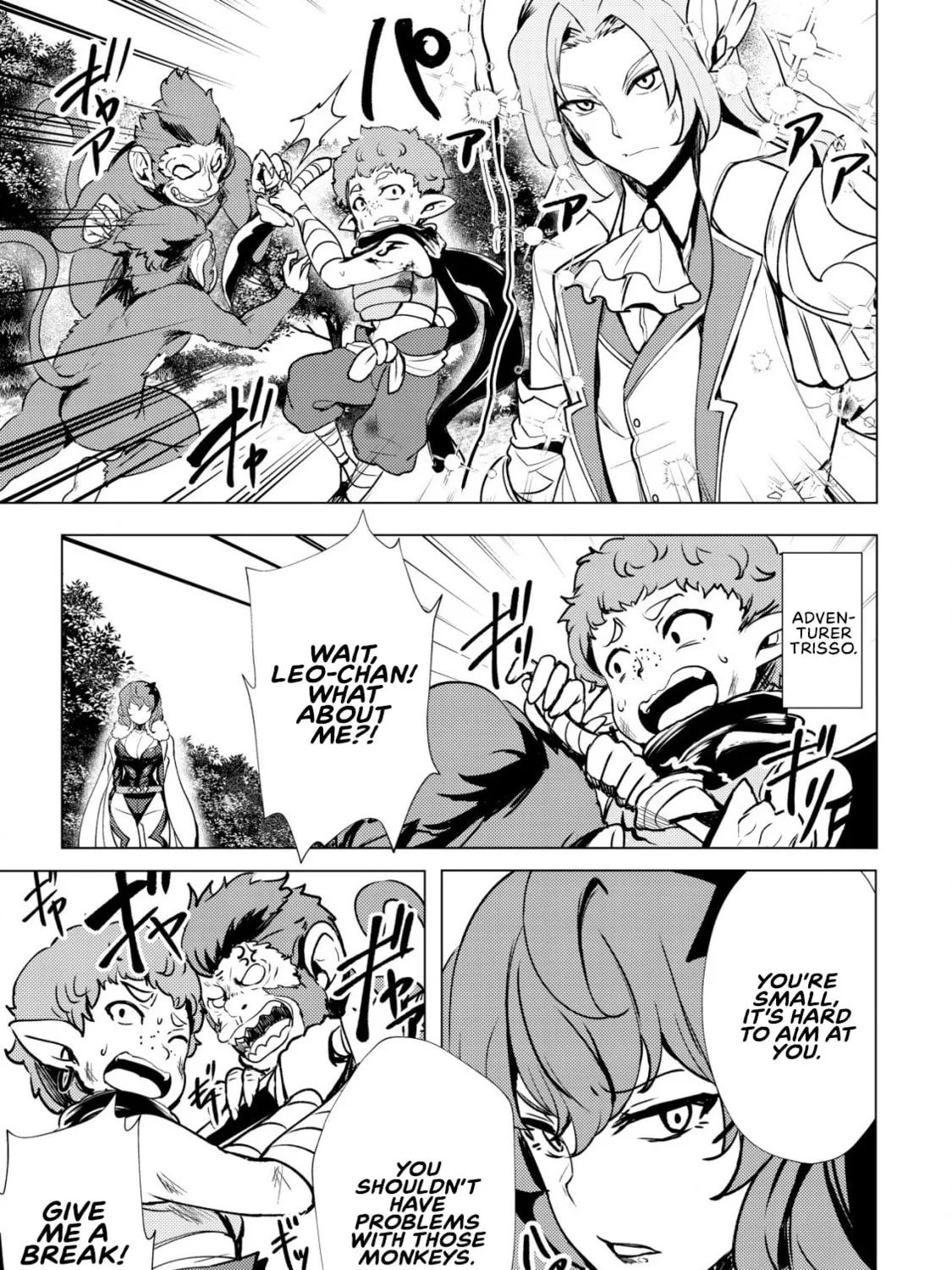 Dore dake Doryoku Shite mo Mannen Level 0 no Ore wa Tsuihou Sareta: Shin no Teki to Yobareta Shounen wa, Shachiku Megami to Deatte Saikyou no Chikara wo Te ni Ireru Chapter 1 page 21 - 