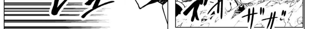 Dore dake Doryoku Shite mo Mannen Level 0 no Ore wa Tsuihou Sareta: Shin no Teki to Yobareta Shounen wa, Shachiku Megami to Deatte Saikyou no Chikara wo Te ni Ireru Chapter 1 page 26 - 