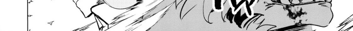 Dore dake Doryoku Shite mo Mannen Level 0 no Ore wa Tsuihou Sareta: Shin no Teki to Yobareta Shounen wa, Shachiku Megami to Deatte Saikyou no Chikara wo Te ni Ireru Chapter 1 page 28 - 