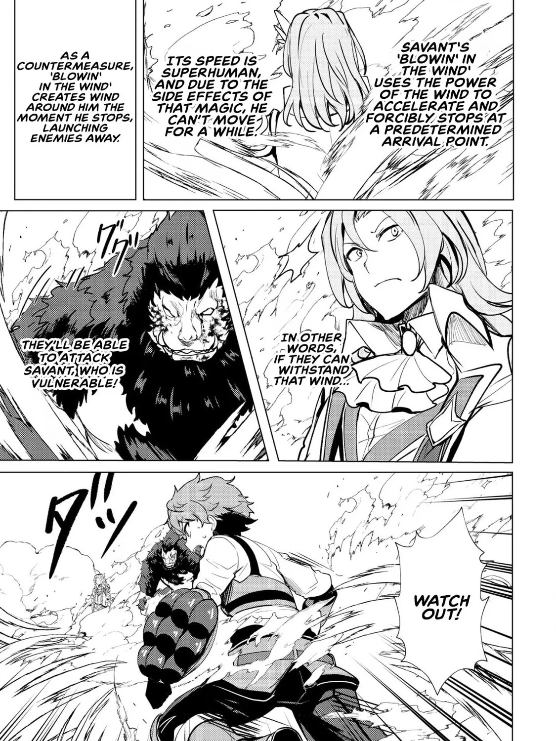Dore dake Doryoku Shite mo Mannen Level 0 no Ore wa Tsuihou Sareta: Shin no Teki to Yobareta Shounen wa, Shachiku Megami to Deatte Saikyou no Chikara wo Te ni Ireru Chapter 1 page 33 - 