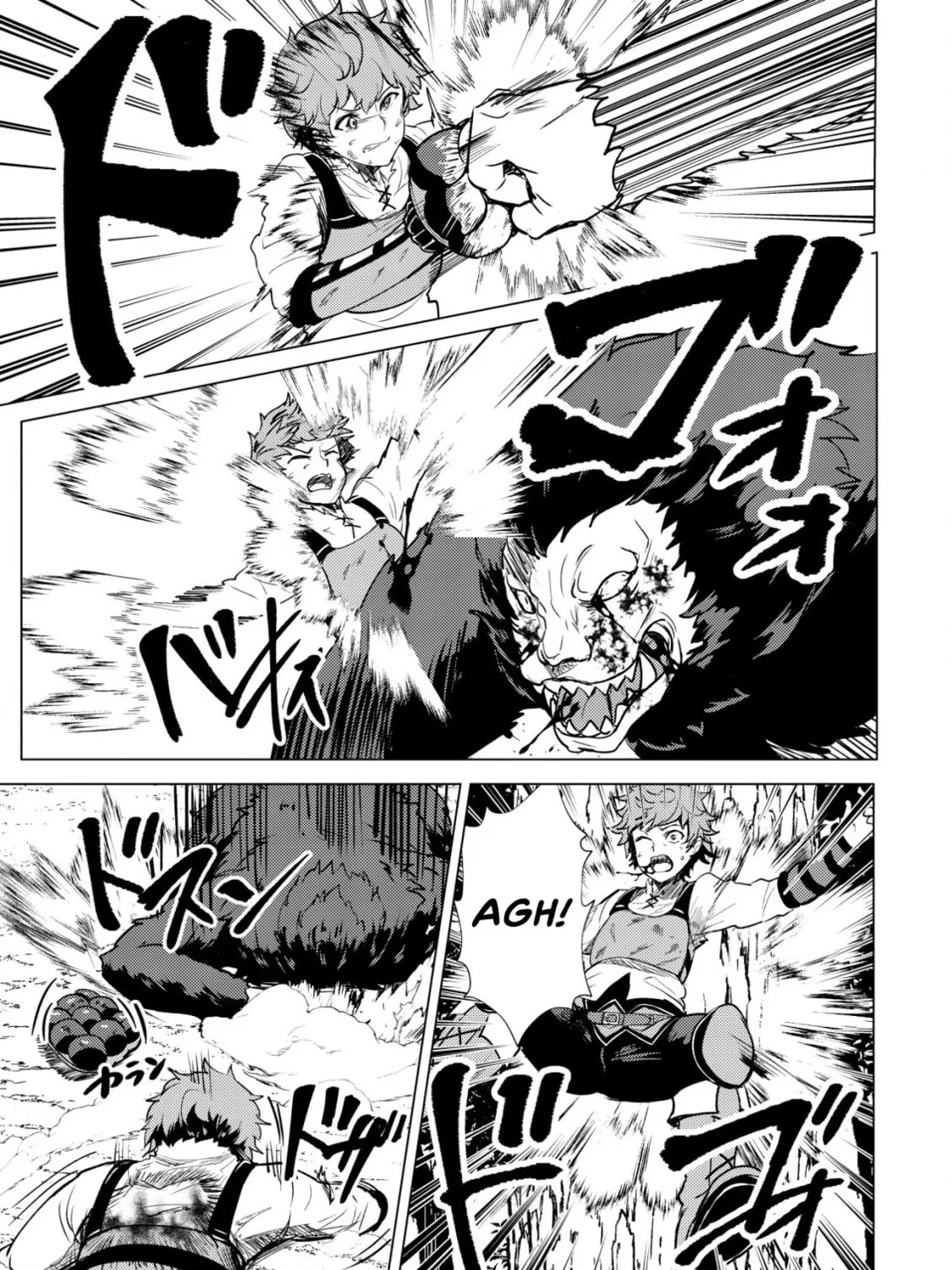 Dore dake Doryoku Shite mo Mannen Level 0 no Ore wa Tsuihou Sareta: Shin no Teki to Yobareta Shounen wa, Shachiku Megami to Deatte Saikyou no Chikara wo Te ni Ireru Chapter 1 page 37 - 