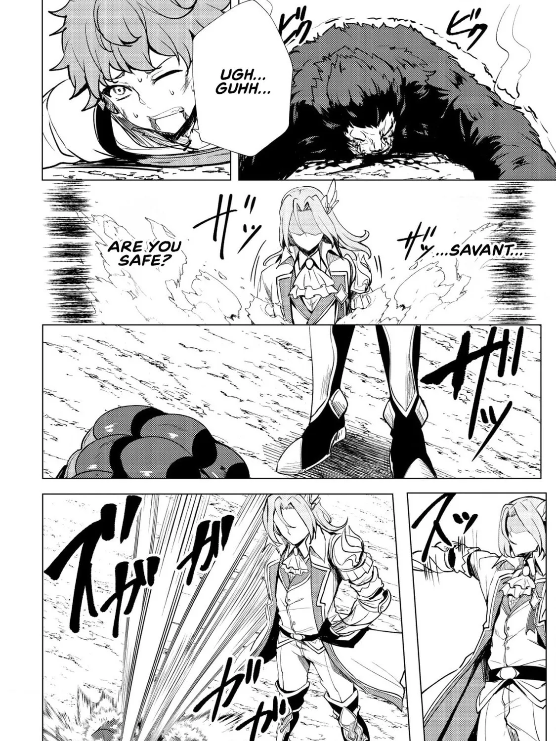 Dore dake Doryoku Shite mo Mannen Level 0 no Ore wa Tsuihou Sareta: Shin no Teki to Yobareta Shounen wa, Shachiku Megami to Deatte Saikyou no Chikara wo Te ni Ireru Chapter 1 page 39 - 