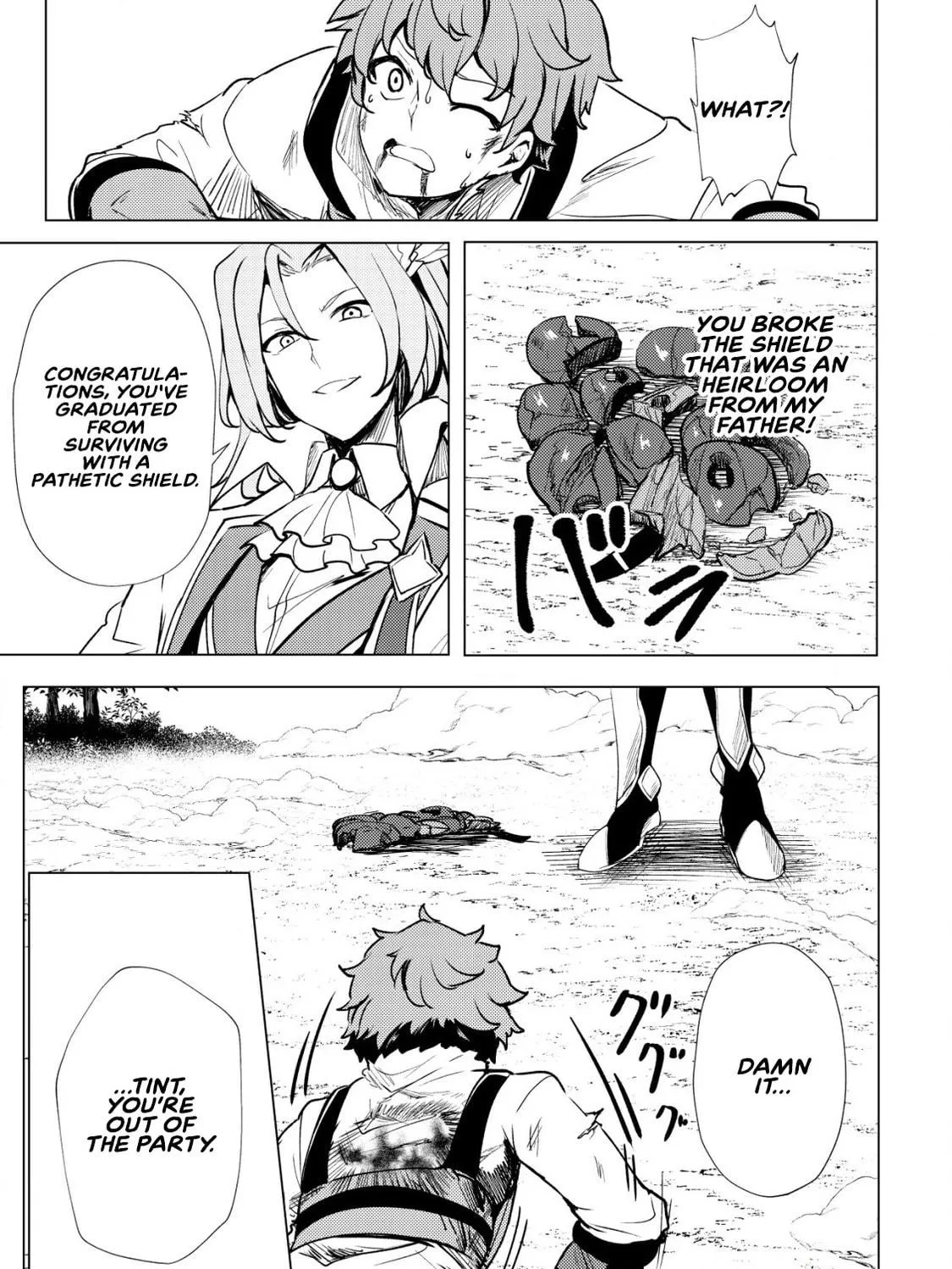 Dore dake Doryoku Shite mo Mannen Level 0 no Ore wa Tsuihou Sareta: Shin no Teki to Yobareta Shounen wa, Shachiku Megami to Deatte Saikyou no Chikara wo Te ni Ireru Chapter 1 page 41 - 