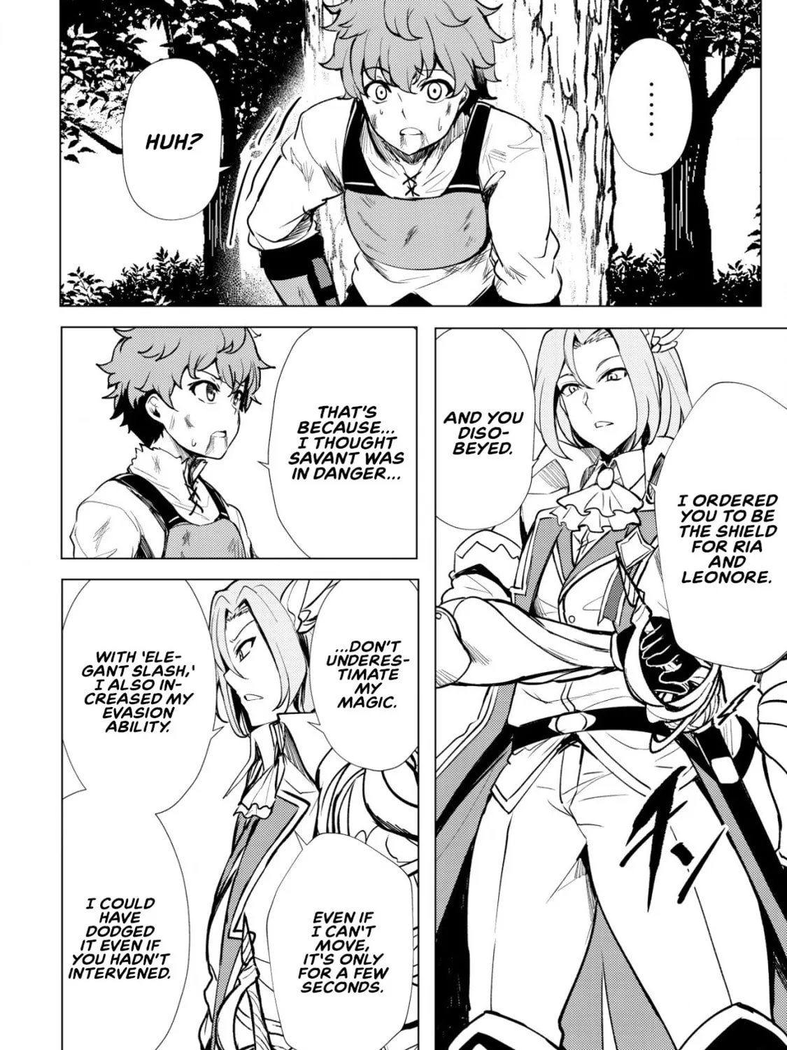 Dore dake Doryoku Shite mo Mannen Level 0 no Ore wa Tsuihou Sareta: Shin no Teki to Yobareta Shounen wa, Shachiku Megami to Deatte Saikyou no Chikara wo Te ni Ireru Chapter 1 page 43 - 