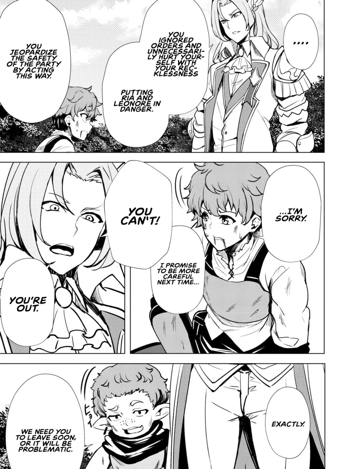 Dore dake Doryoku Shite mo Mannen Level 0 no Ore wa Tsuihou Sareta: Shin no Teki to Yobareta Shounen wa, Shachiku Megami to Deatte Saikyou no Chikara wo Te ni Ireru Chapter 1 page 45 - 